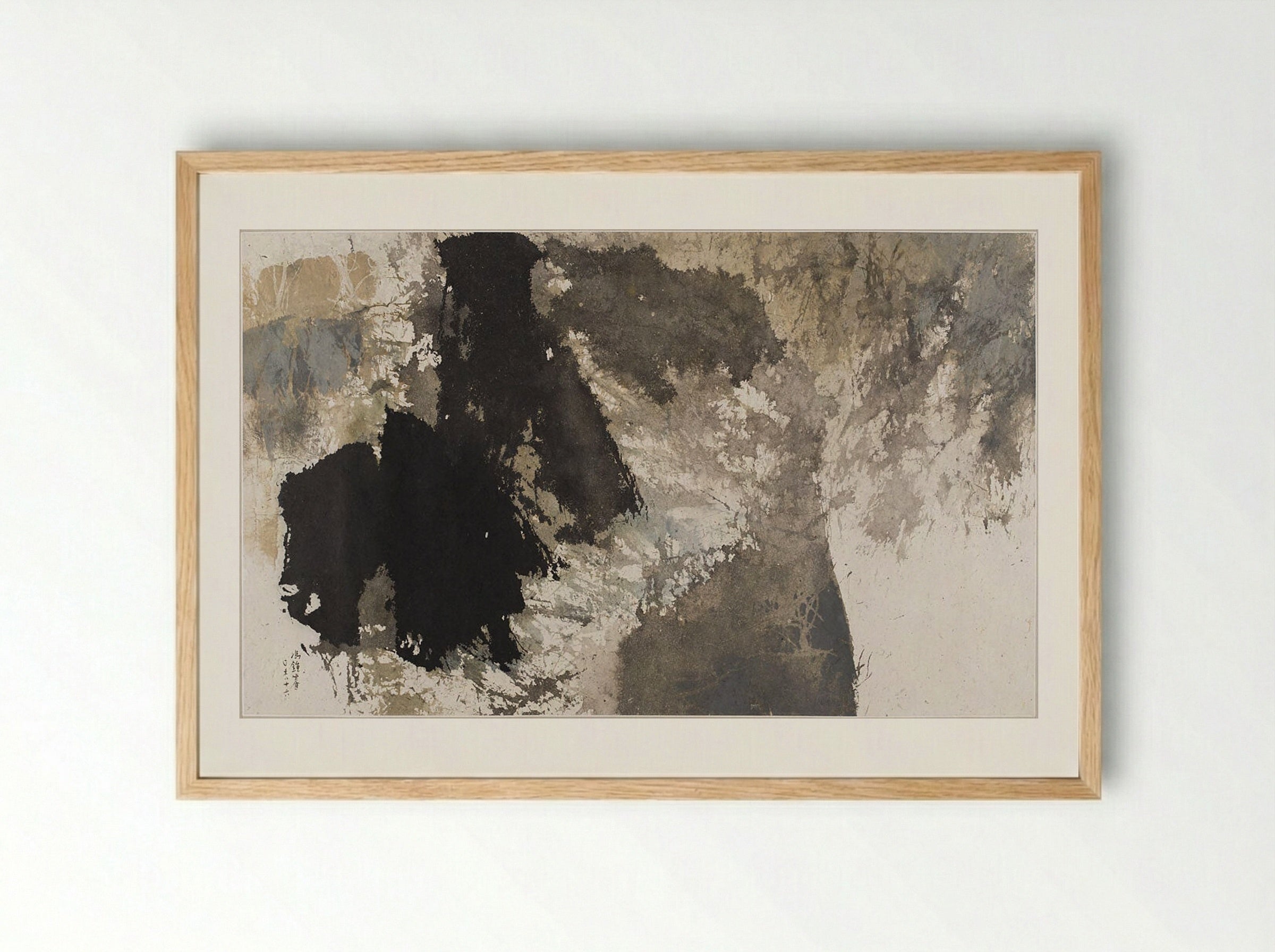 1967-86 - Fong Chung-Ray - Framed Print Wood