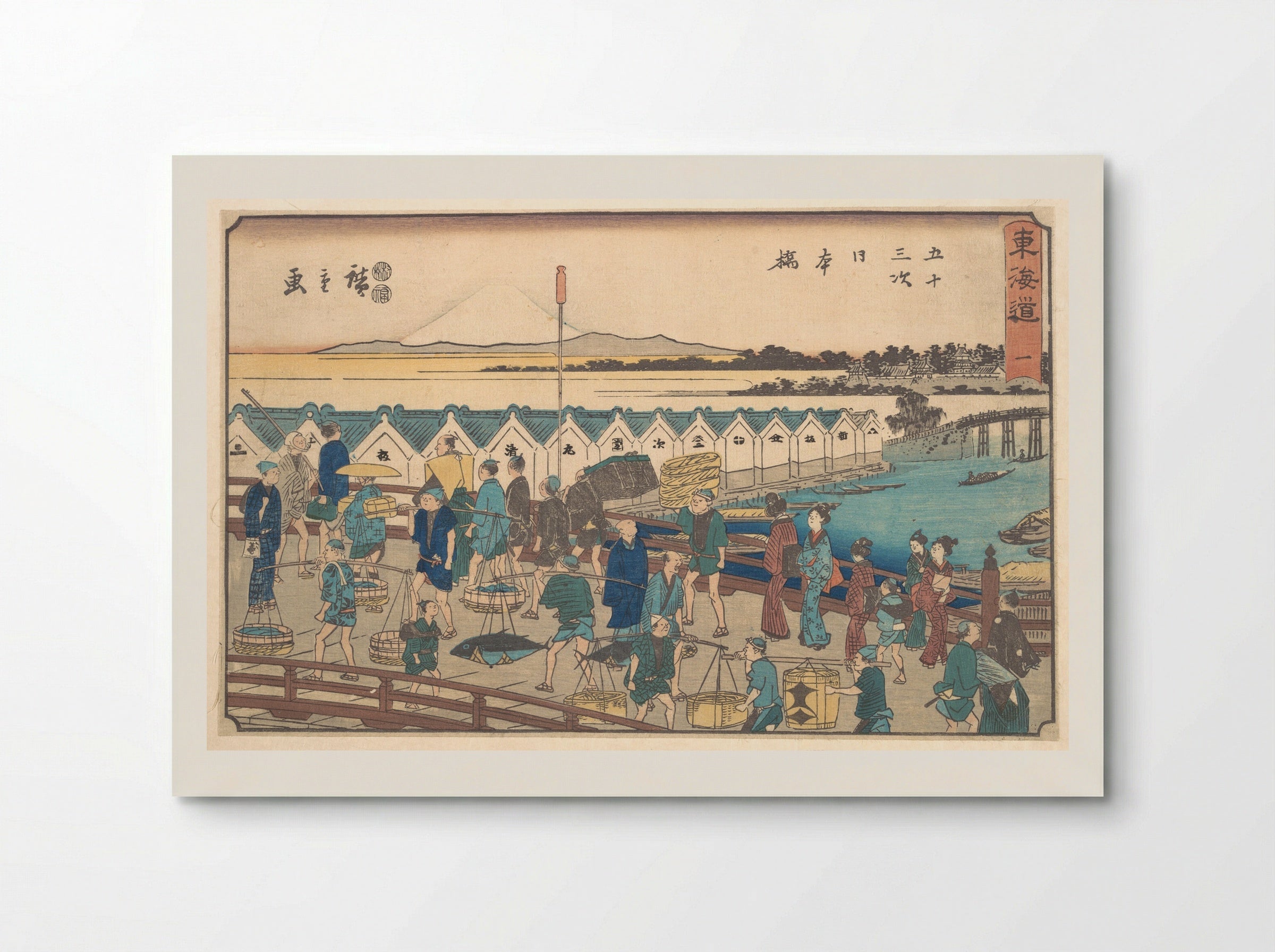 Nihonbashi: Morning Scene - Utagawa Hiroshige - Poster