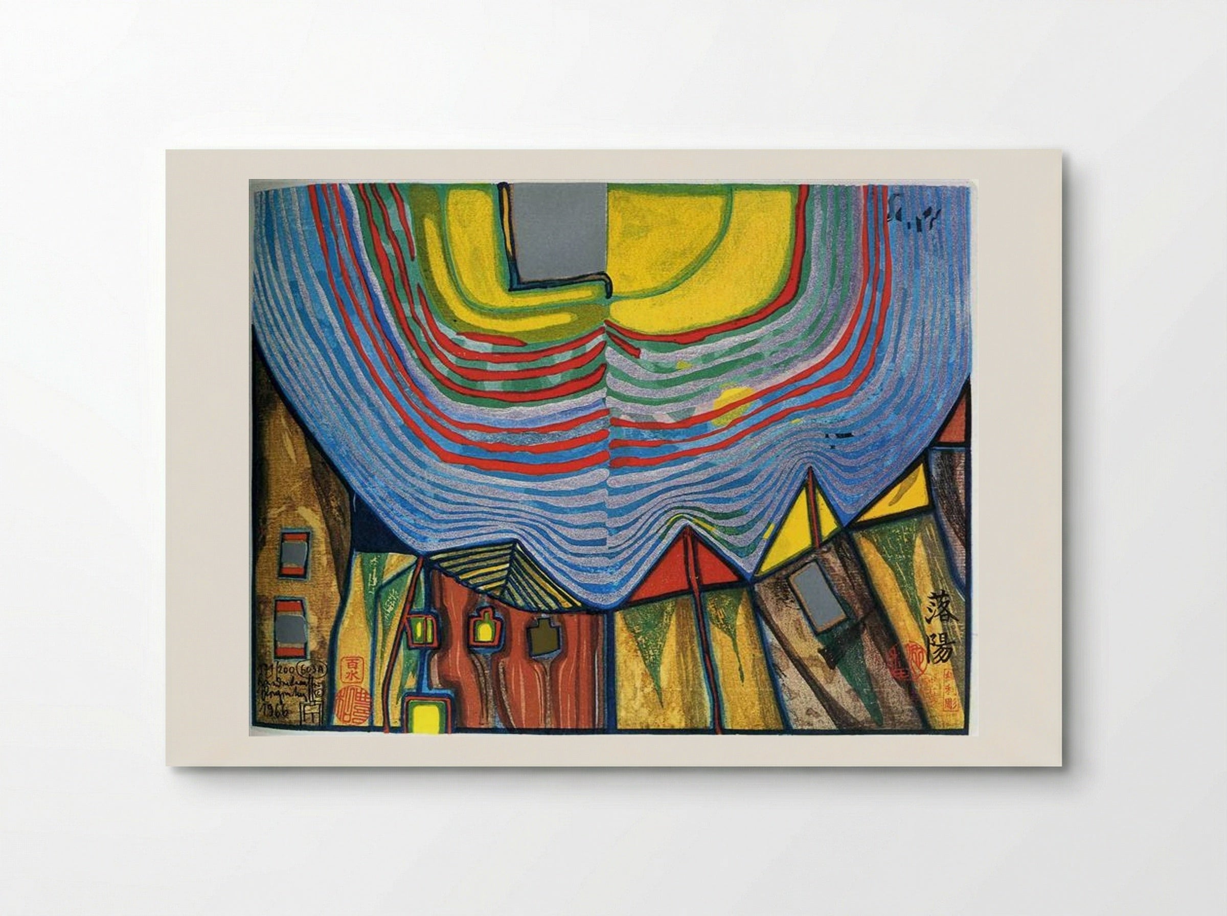 603A Sunset - Friedensreich Hundertwasser - Poster