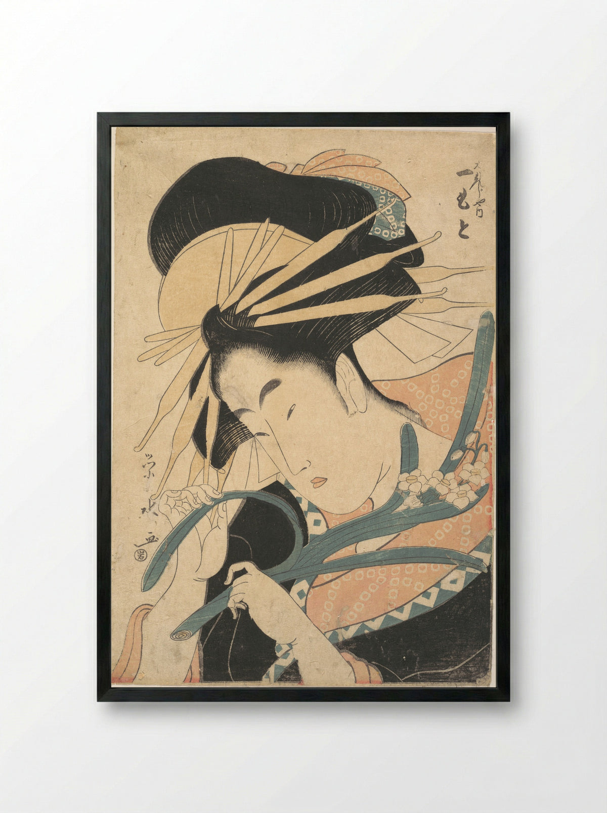 A Beauty - Ichirakutei Eisui - Framed Print Black