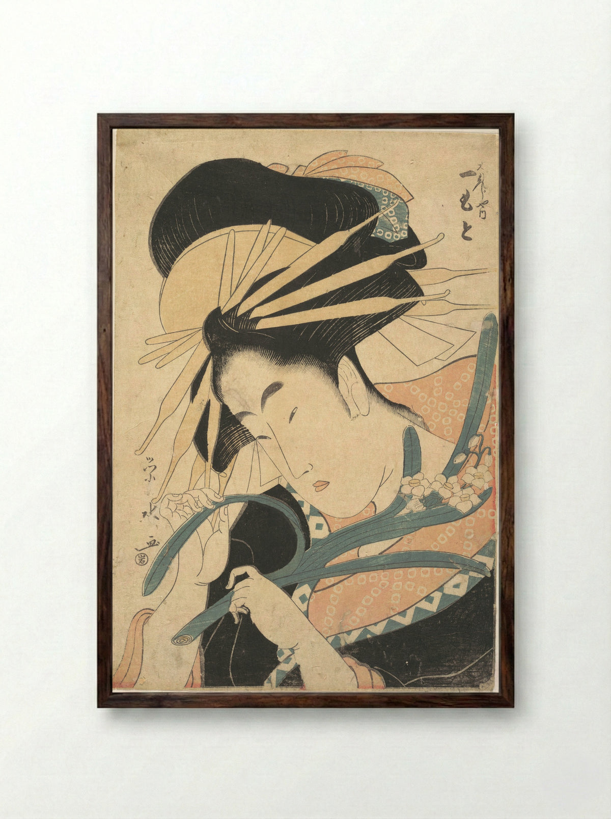 A Beauty - Ichirakutei Eisui - Framed Print Dark Wood
