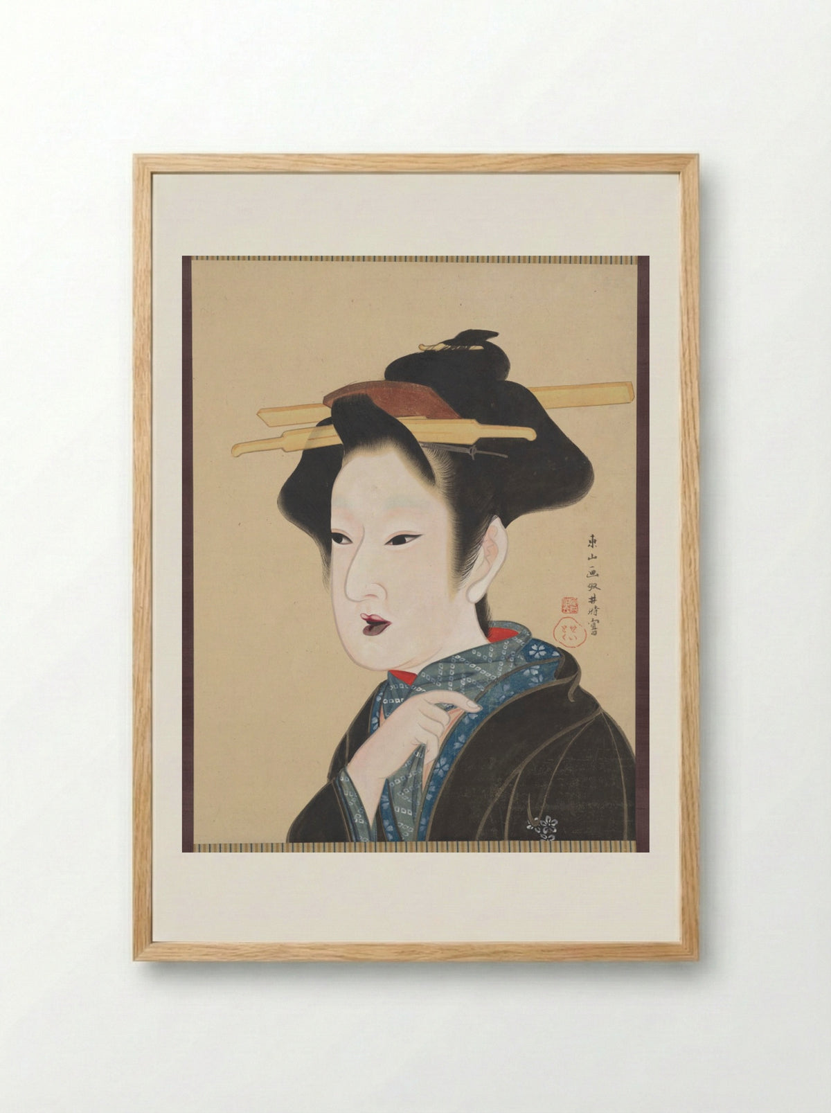 A Beauty - Gion Seitoku - Framed Print Wood