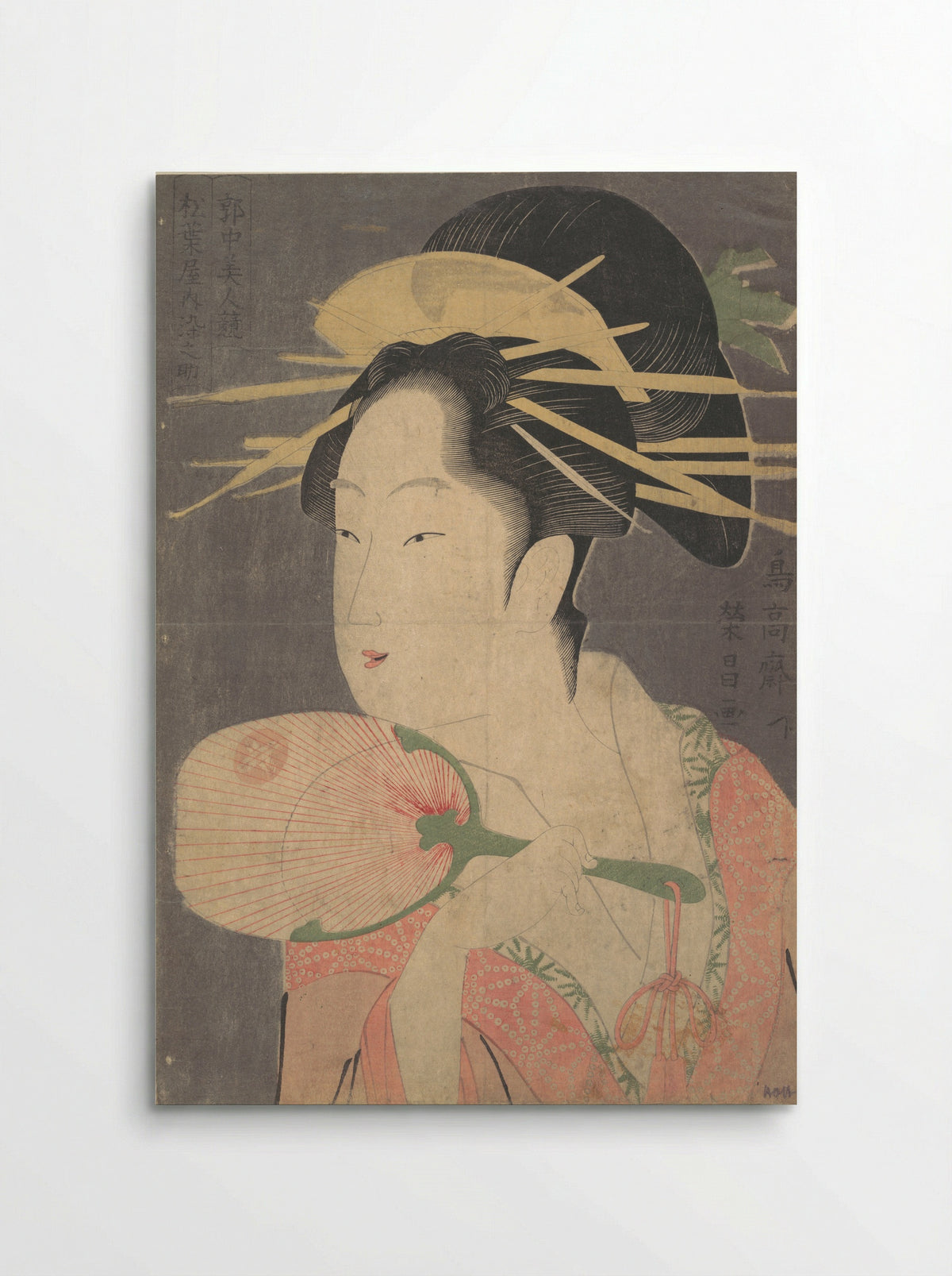 A Beauty - Chōkōsai Eishō - Poster