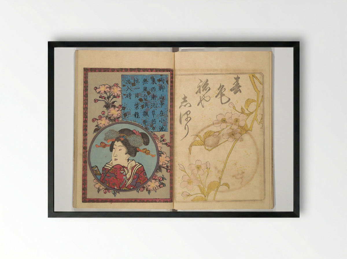 A Bedside Guide to the Colors of Love in Spring - Utagawa Kunisada - Framed Print Black
