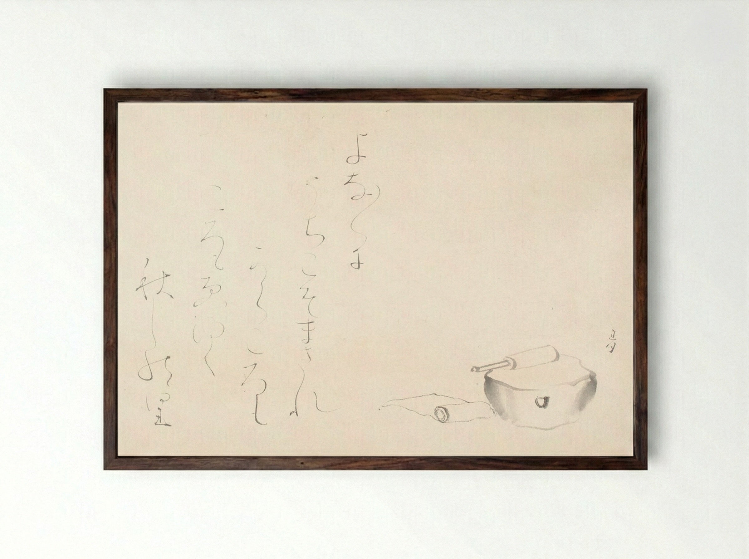 A Block for Pounding Cloth (Kinuta) and Poem - Ōtagaki Rengetsu - Framed Print Dark Wood