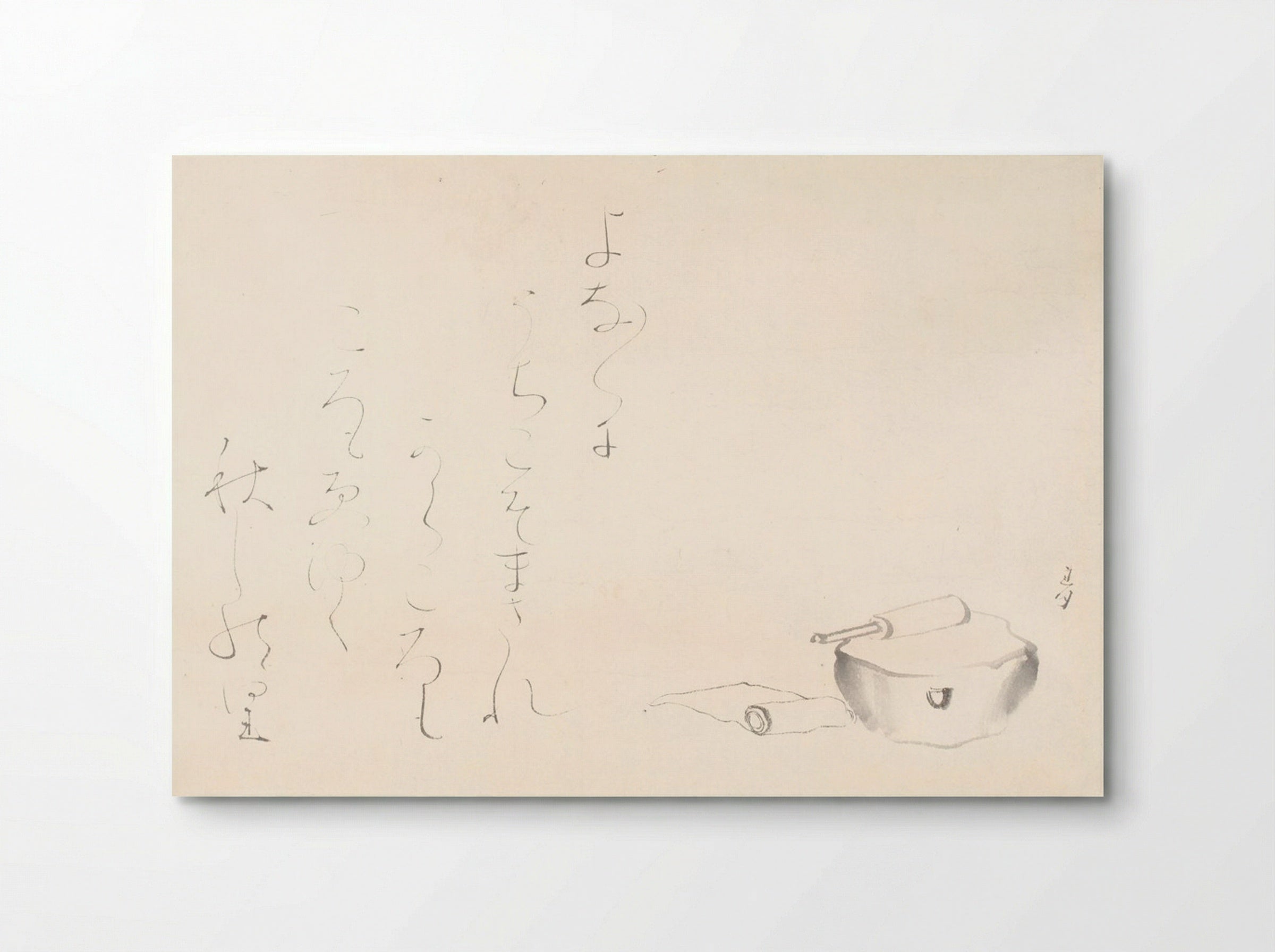 A Block for Pounding Cloth (Kinuta) and Poem - Ōtagaki Rengetsu - Poster