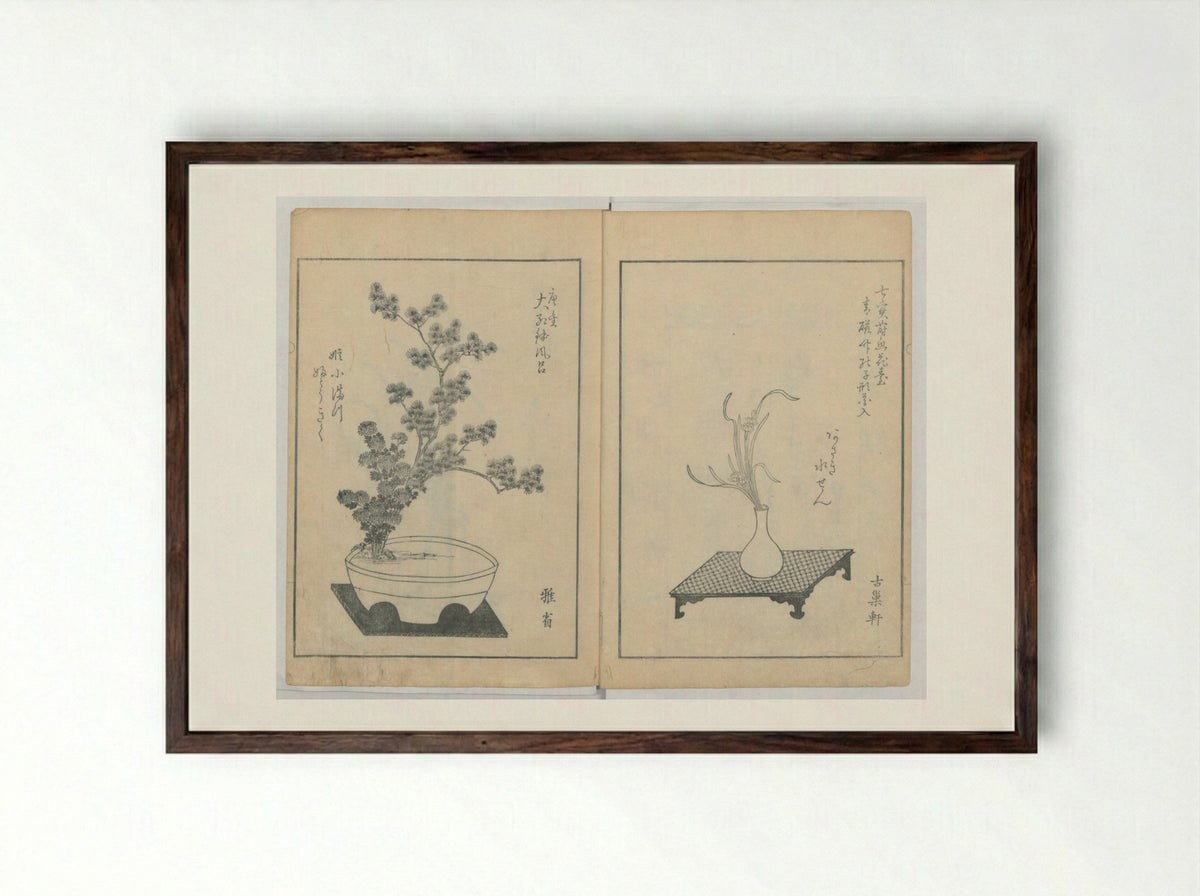 A Book on Flower Arrangement: Hare's-Foot Fern - Yoshida Tōgetsu - Framed Print Dark Wood