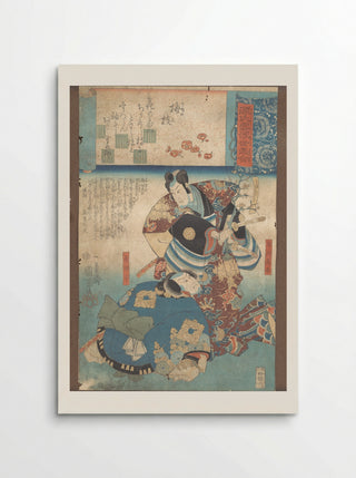 A Branch of Plum (Umegoe) - Utagawa Kuniyoshi
