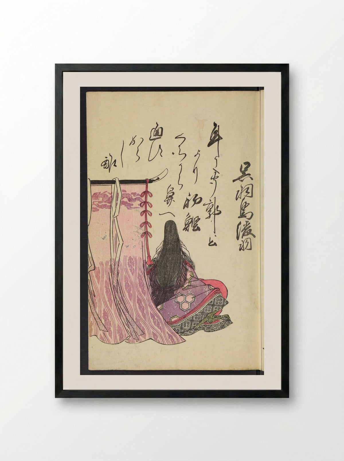 A Collection of Witty Poems on Michinoku Paper - Utagawa Toyohiro - Framed Print Black
