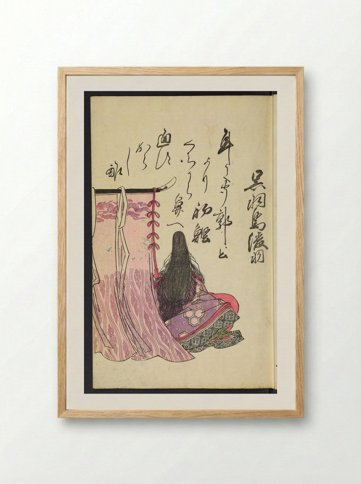 A Collection of Witty Poems on Michinoku Paper - Utagawa Toyohiro - Framed Print Wood