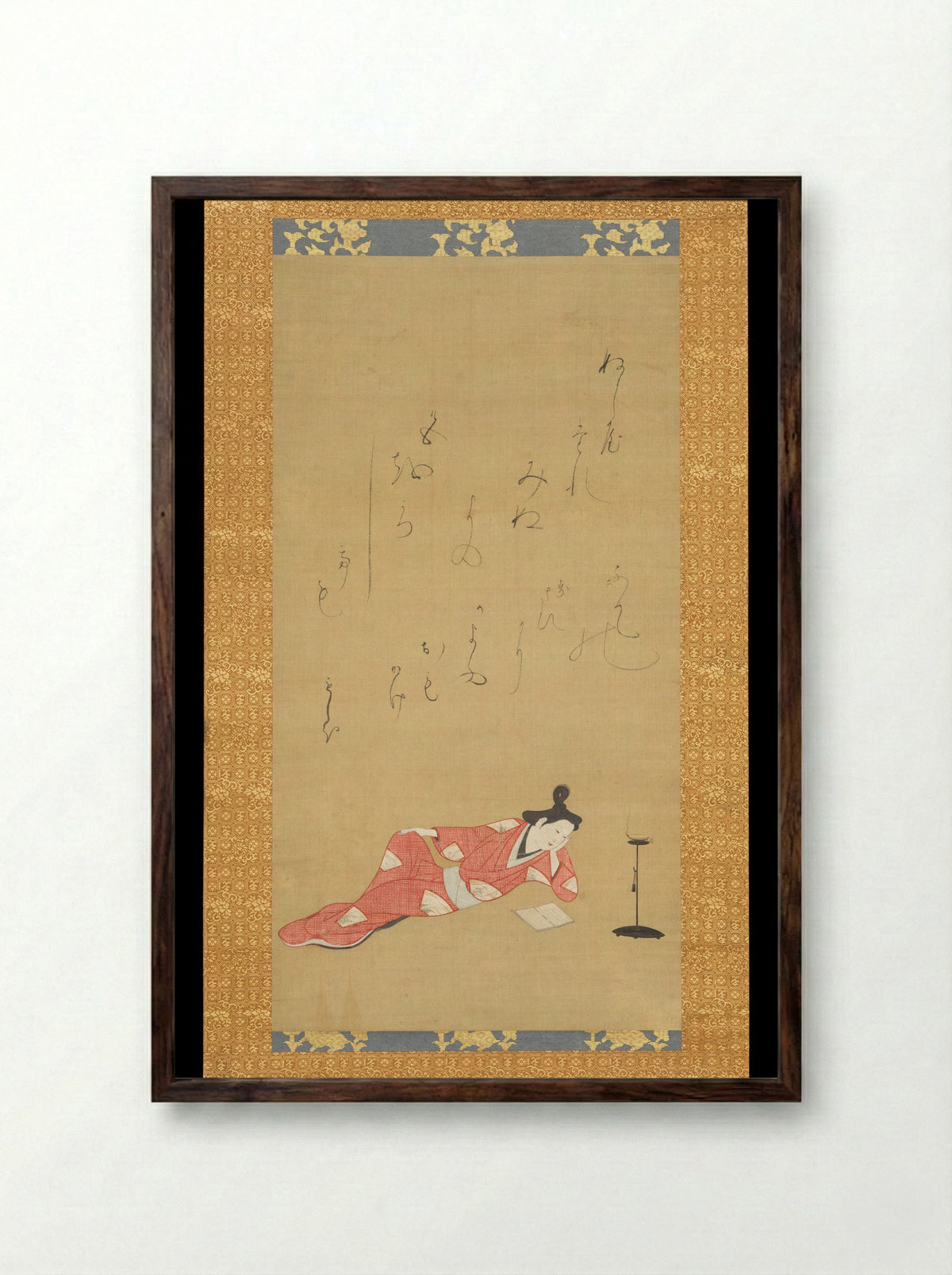 A Courtesan Reading a Book - Fine Art Print - Framed Print Dark Wood