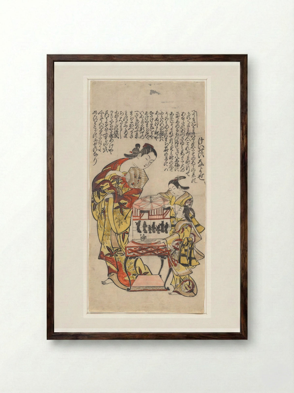 A Courtesan and Her Attendants with a Revolving Shadow Lantern - Okumura Masanobu - Framed Print Dark Wood