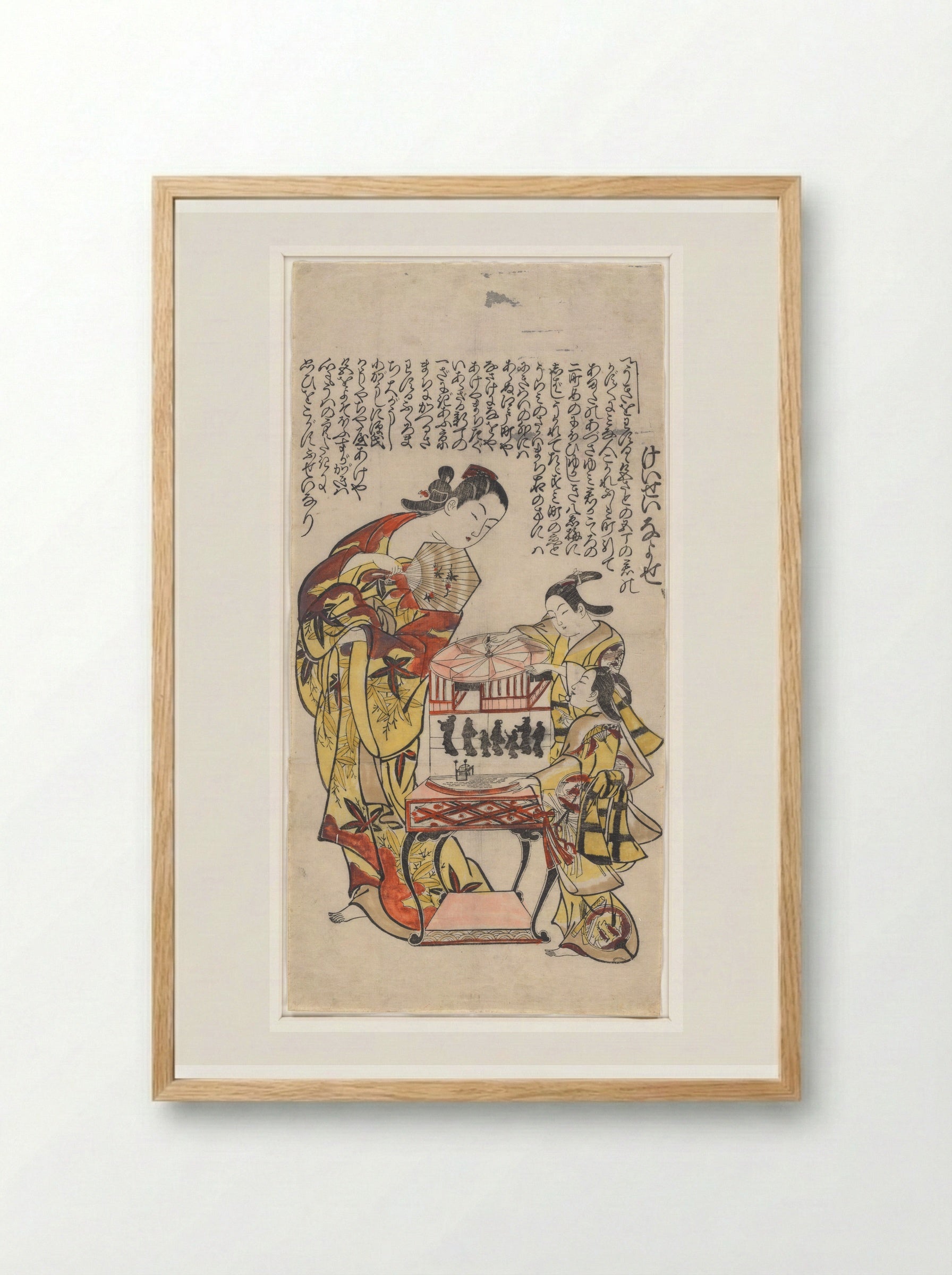 A Courtesan and Her Attendants with a Revolving Shadow Lantern - Okumura Masanobu - Framed Print Wood