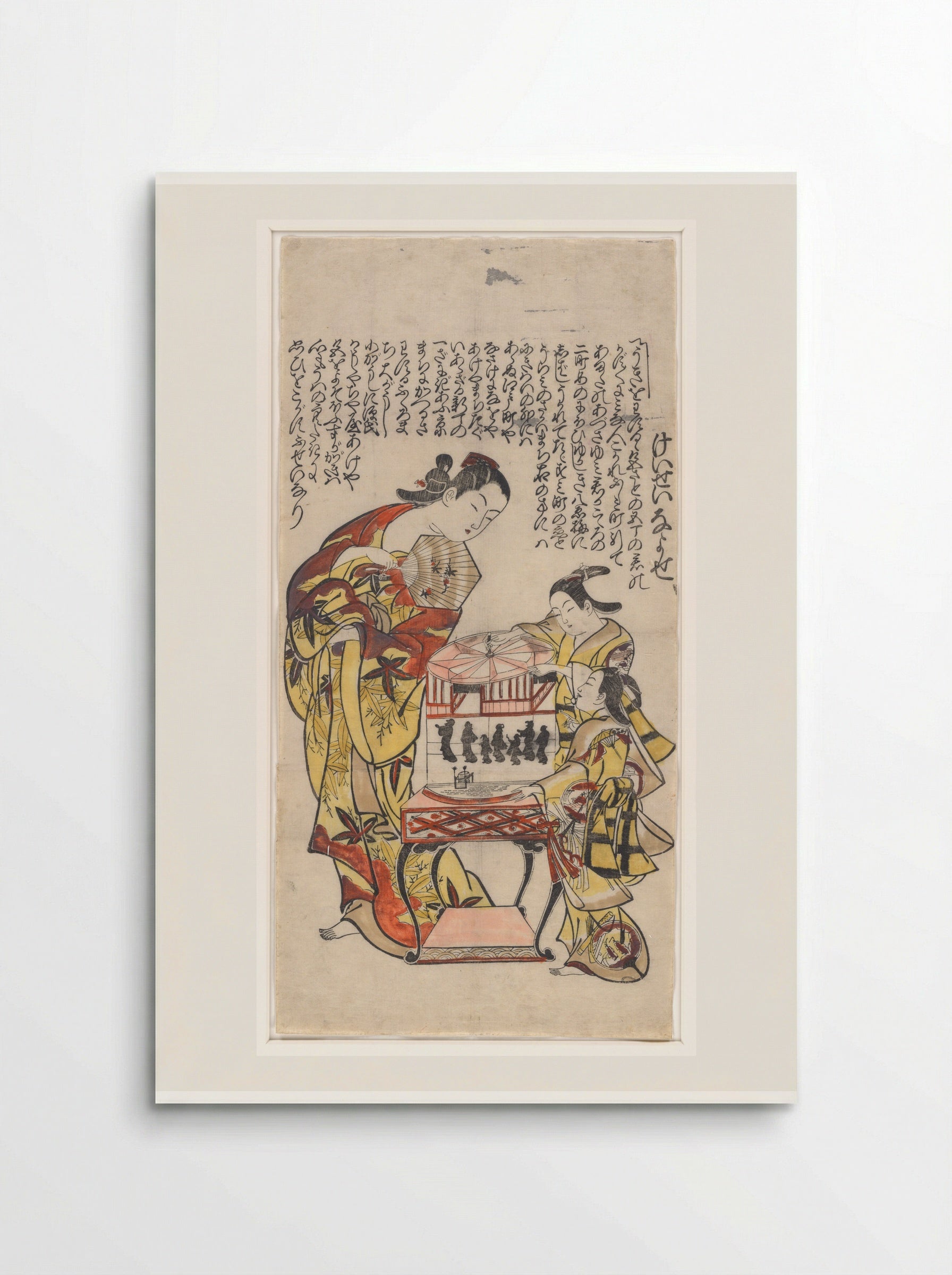 A Courtesan and Her Attendants with a Revolving Shadow Lantern - Okumura Masanobu - Poster