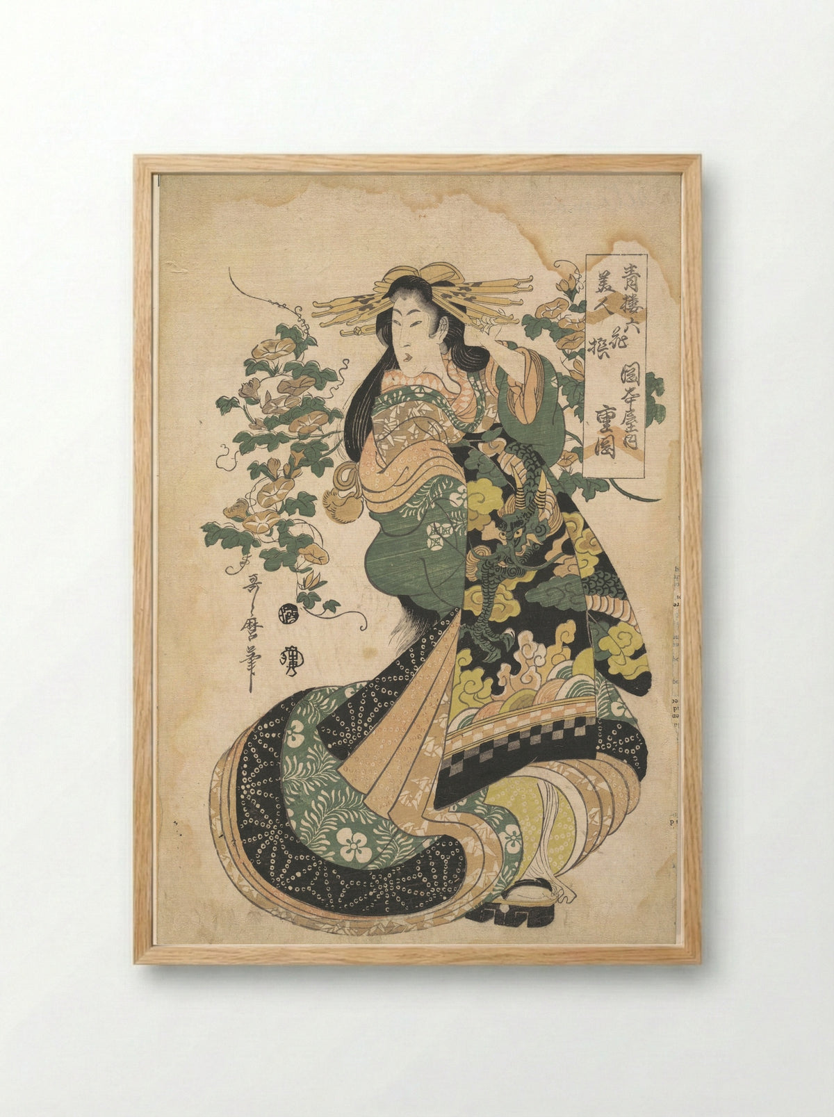 A Courtesan with Morning-glories on the Background - Utamaro II - Framed Print Wood