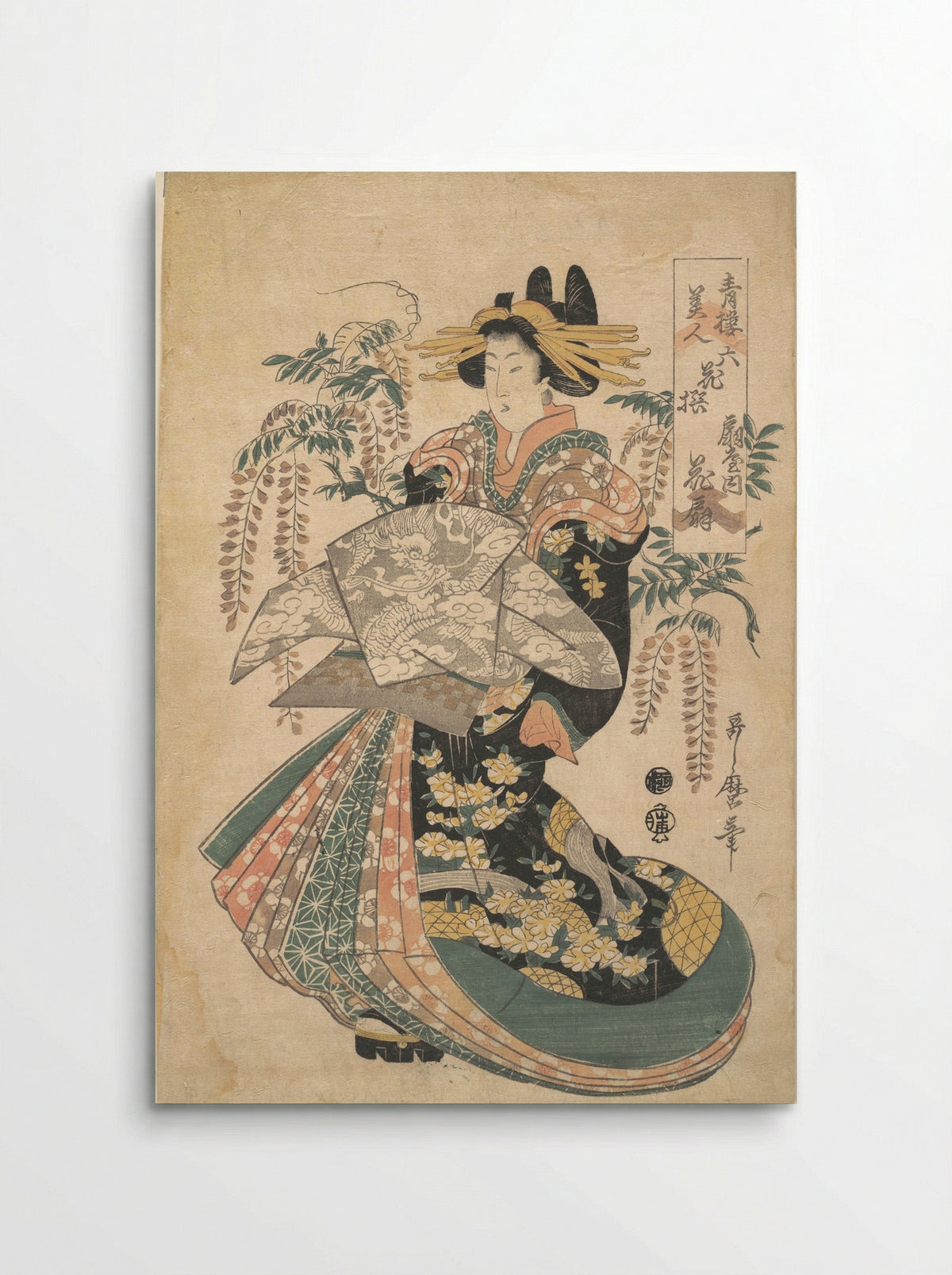A Courtesan with Wisteria - Utamaro II - Poster