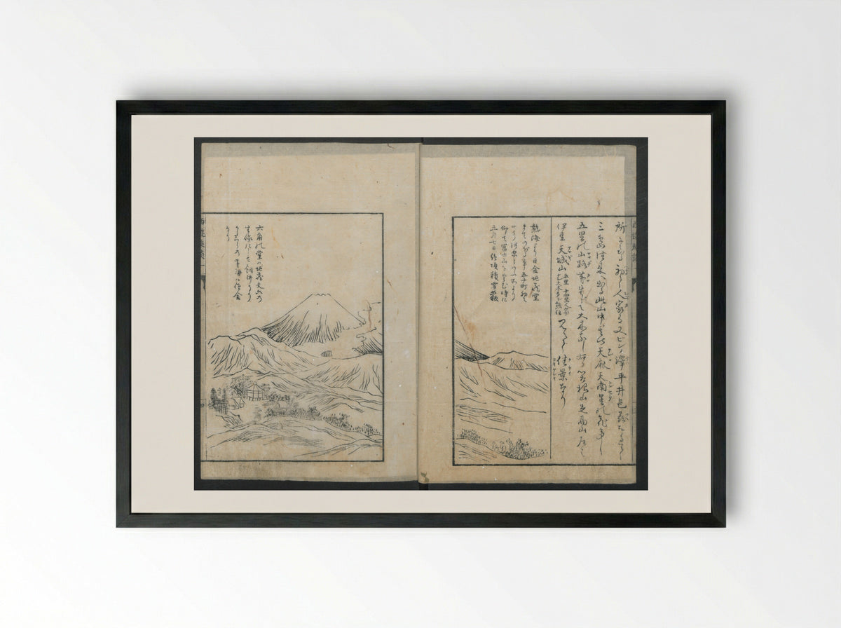 A Diary of Travel from Edo to Nagasaki - Shiba Kōkan - Framed Print Black