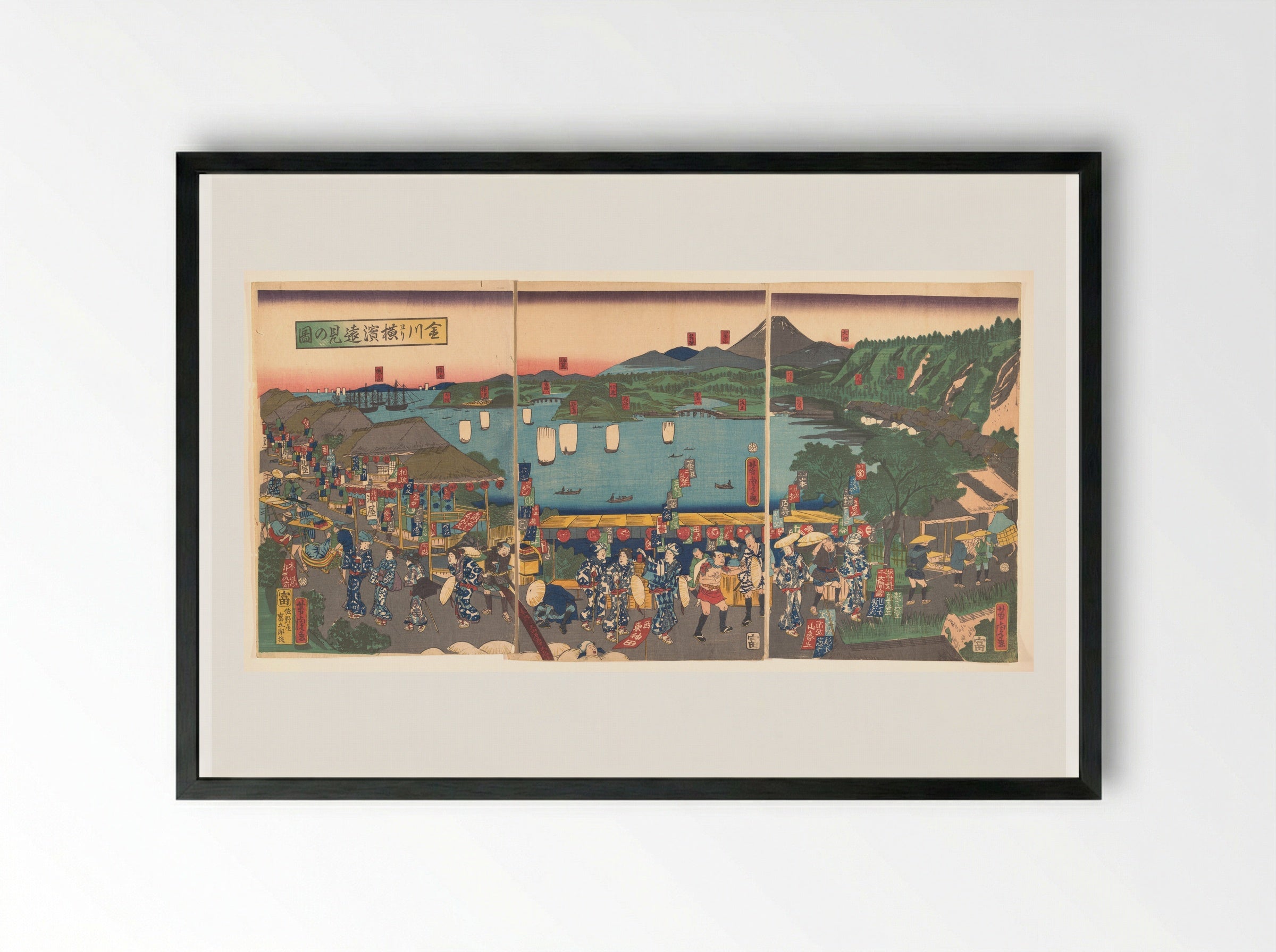 A Distant View of Yokohama from Kanagawa - Utagawa Yoshitora - Framed Print Black