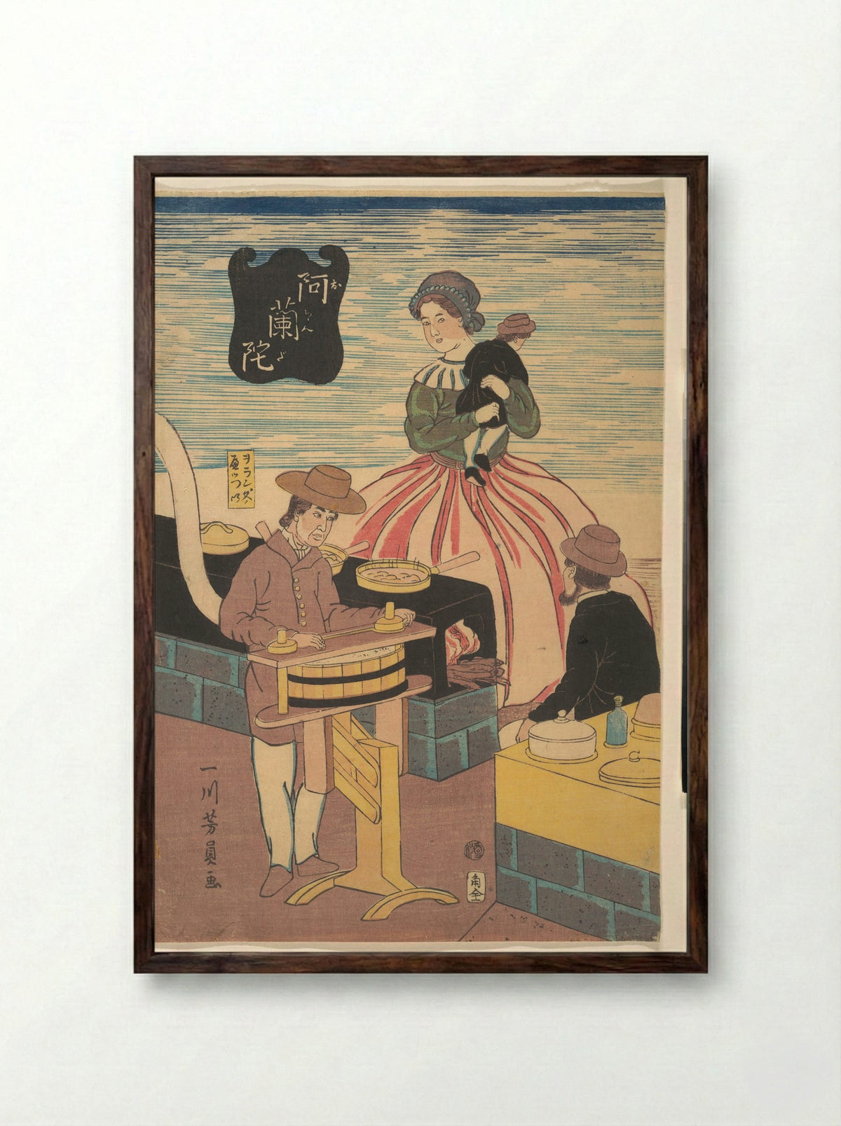A Dutch Group - Utagawa Yoshikazu - Framed Print Dark Wood
