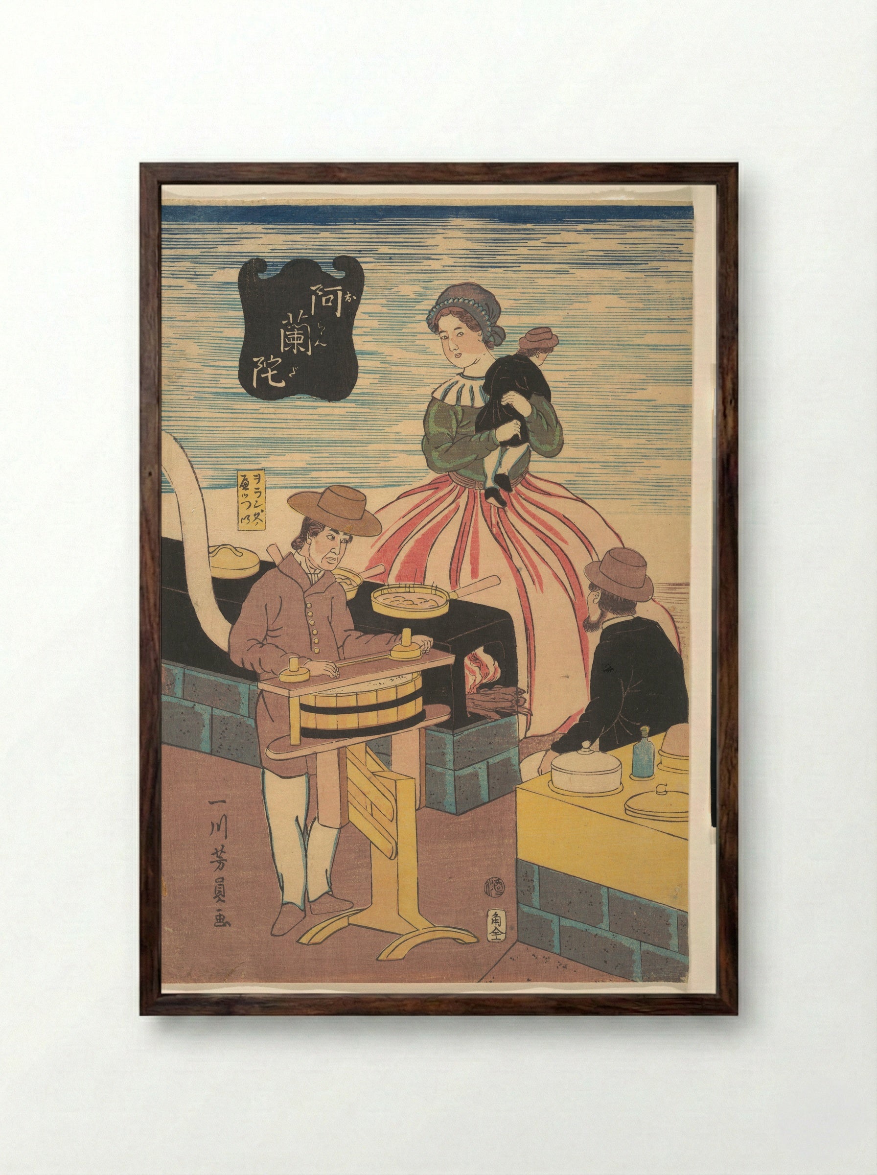 A Dutch Group - Utagawa Yoshikazu - Framed Print Dark Wood