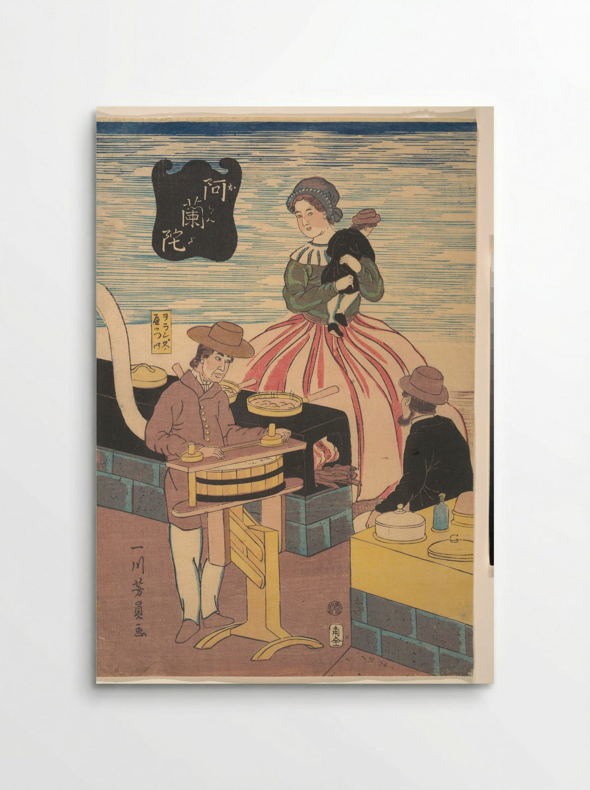 A Dutch Group - Utagawa Yoshikazu - Poster