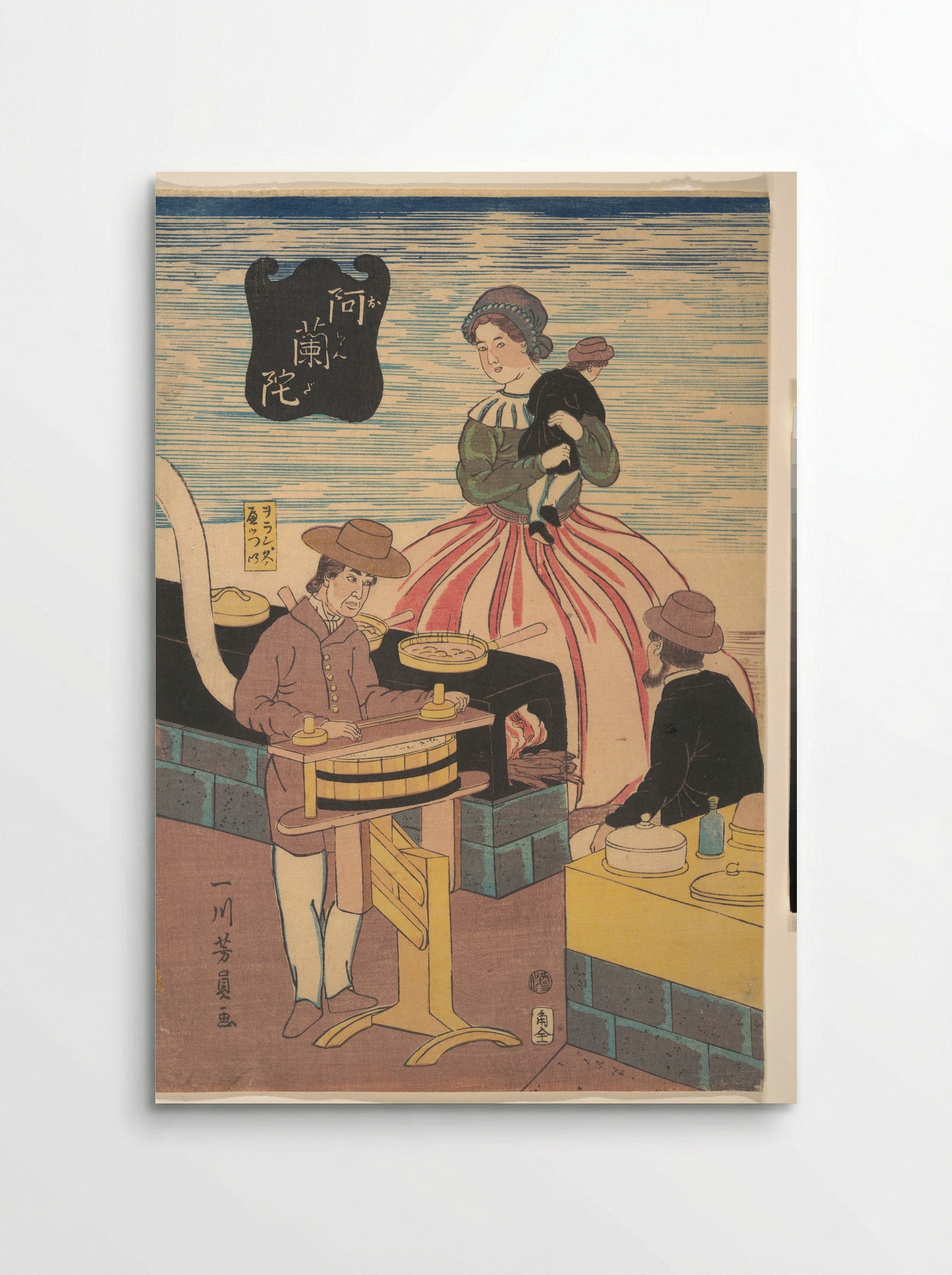 A Dutch Group - Utagawa Yoshikazu - Poster