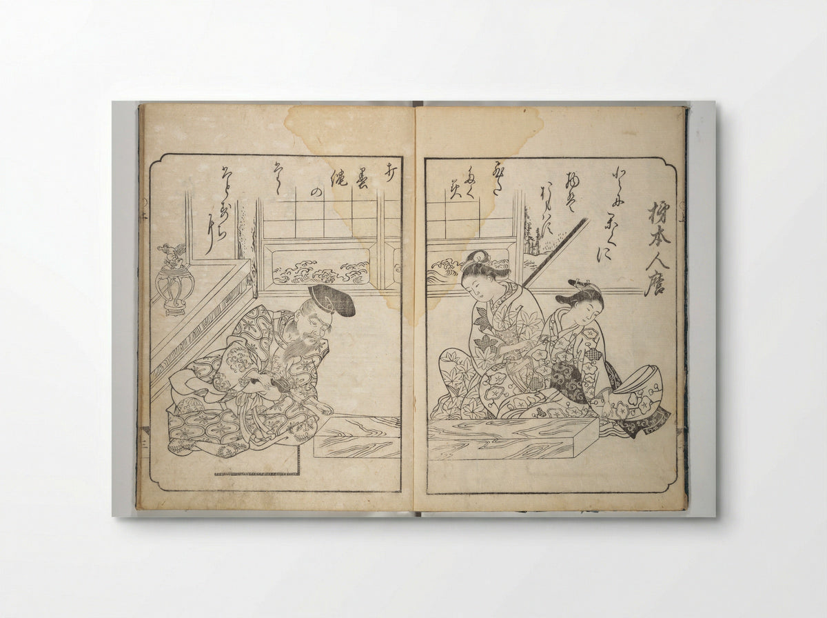 A Fashionable Representation of the Immortals of Poetry: Picture Book of Waka-no-ura - Takagi Sadatake - Poster