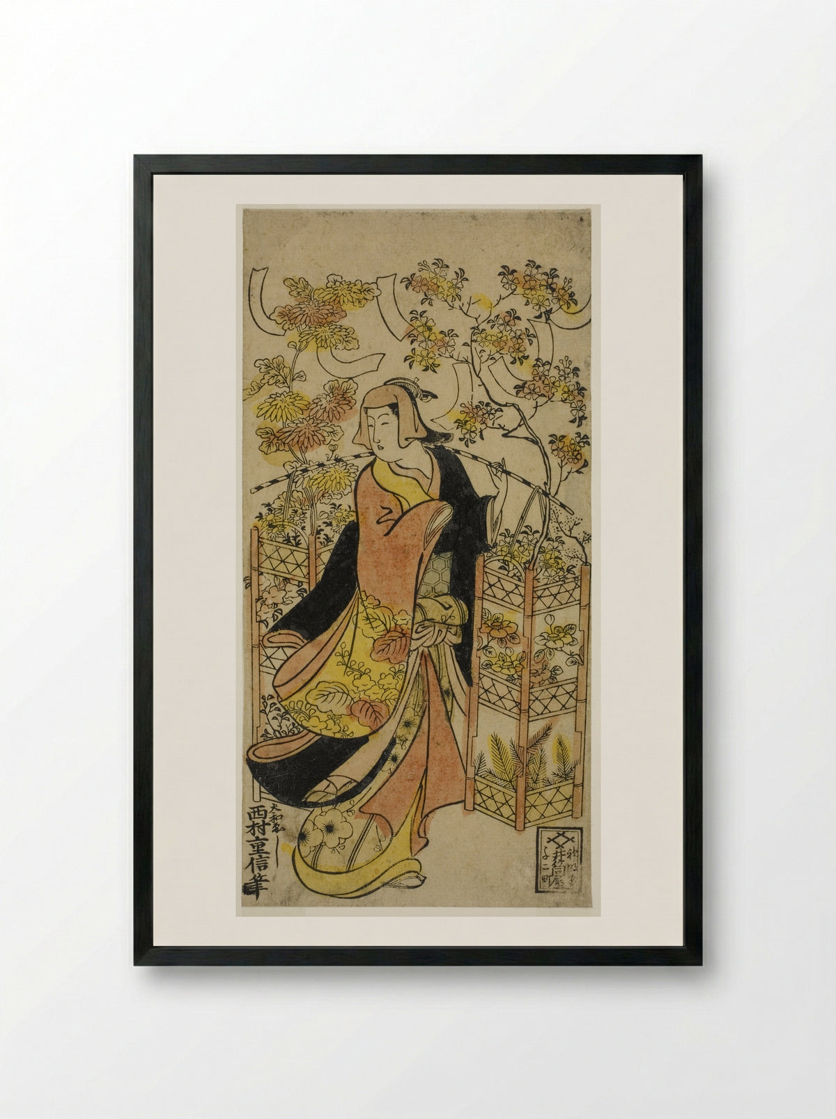 A Flower Vendor - Nishimura Shigenobu - Framed Print Black