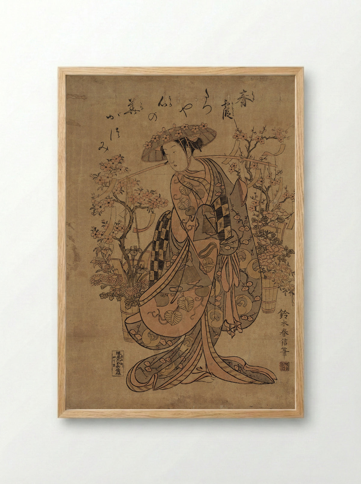 A Flower Vendor - Suzuki Harunobu - Framed Print Wood