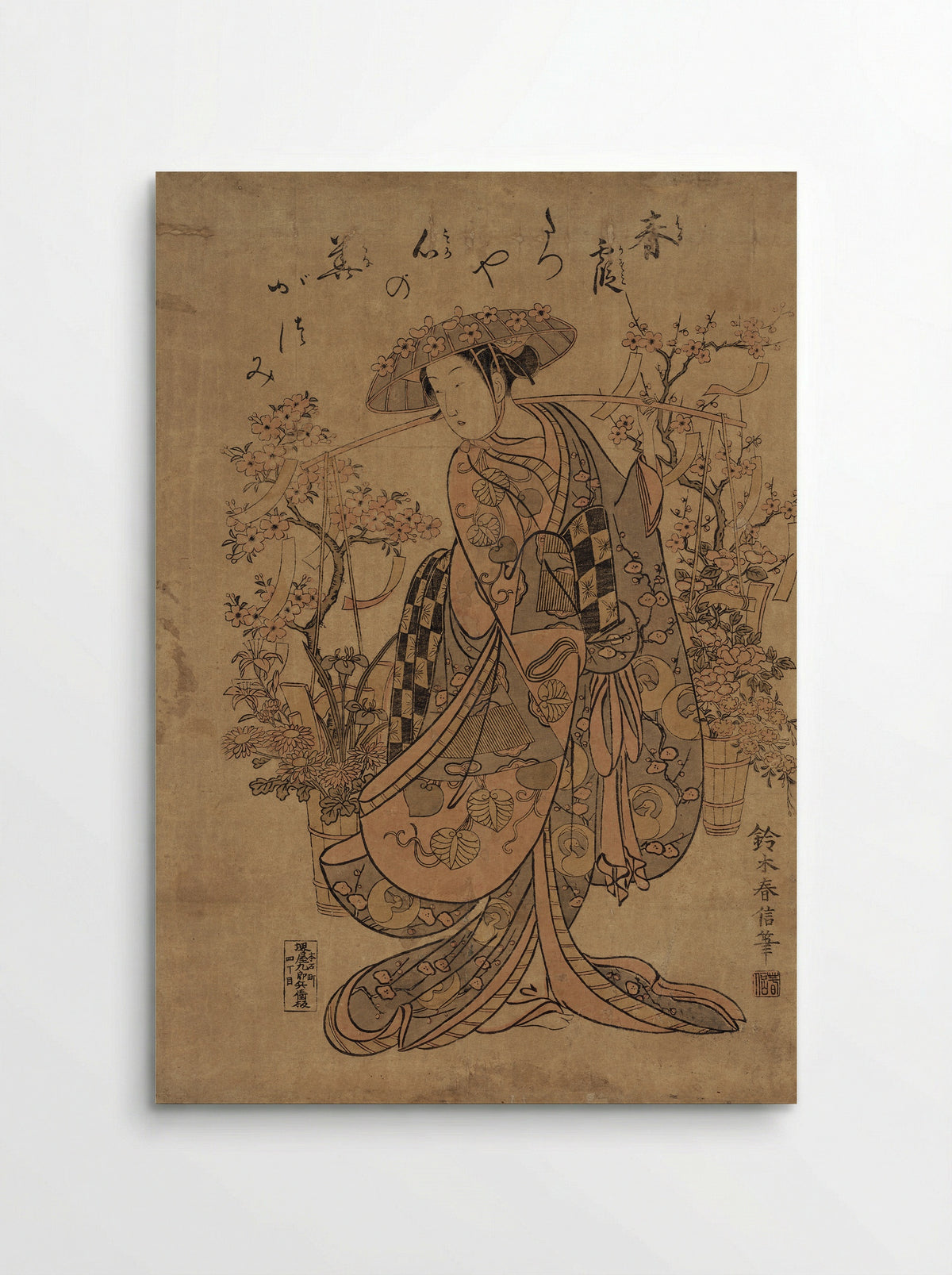 A Flower Vendor - Suzuki Harunobu - Poster