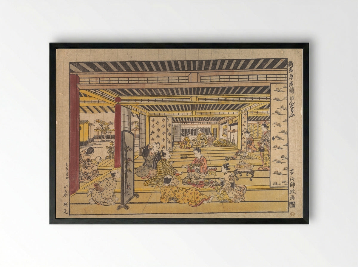 A Game of Hand Sumo in the New Yoshiwara - Furuyama Moromasa - Framed Print Black