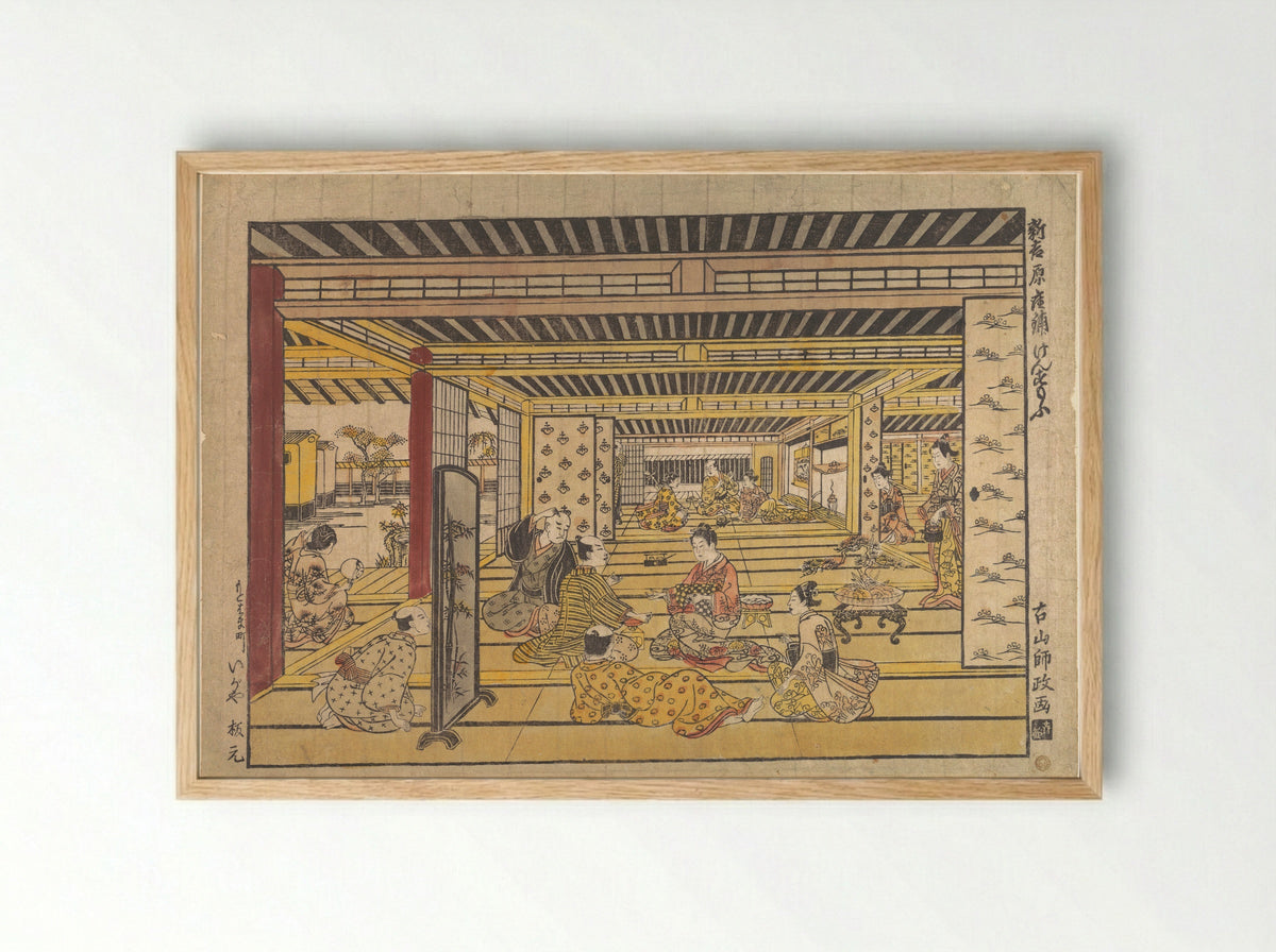 A Game of Hand Sumo in the New Yoshiwara - Furuyama Moromasa - Framed Print Wood