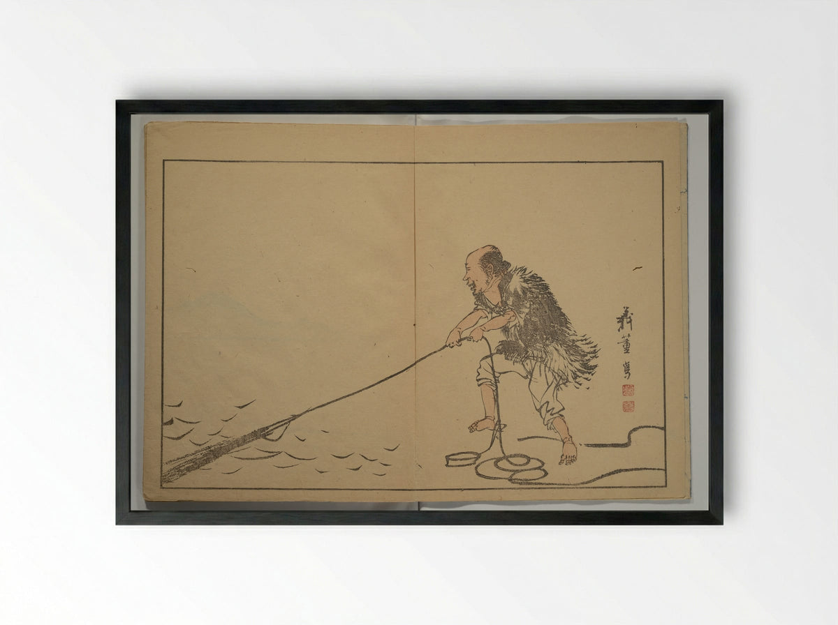 A Garden of Pictures by Kyoto Artists (Keijō gaen) - Shiba Kōkan - Framed Print Black