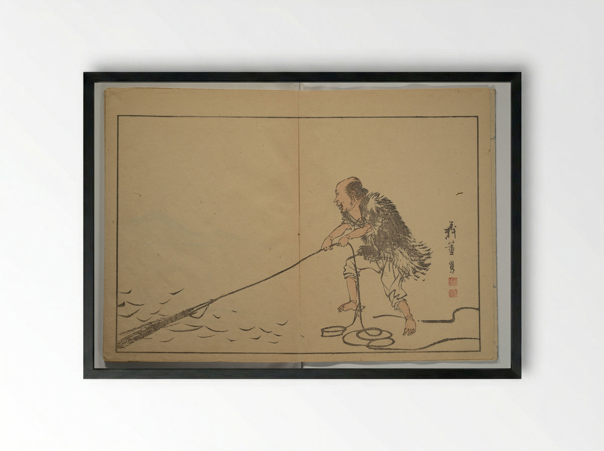 A Garden of Pictures by Kyoto Artists (Keijō gaen) - Shiba Kōkan - Framed Print Black