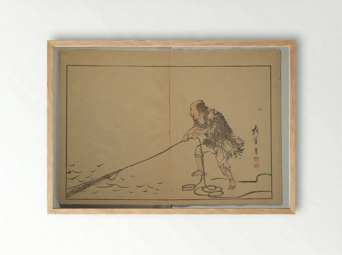A Garden of Pictures by Kyoto Artists (Keijō gaen) - Shiba Kōkan - Framed Print Wood
