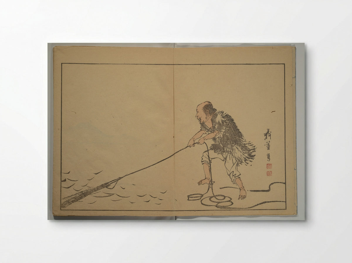 A Garden of Pictures by Kyoto Artists (Keijō gaen) - Shiba Kōkan - Poster