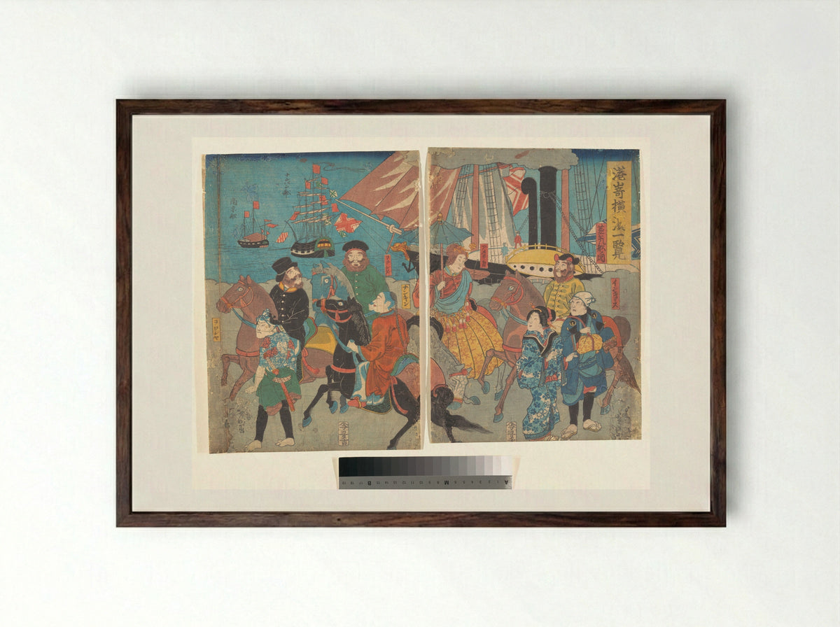 A Glance at Miyosaki, Yokohama - Utagawa Yoshimori - Framed Print Dark Wood