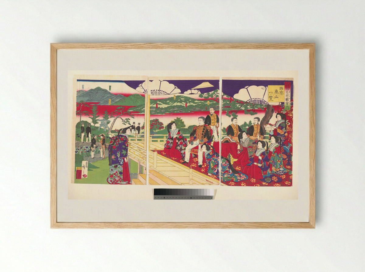 A Glimpse of Higayashiyama the Western Capital - Utagawa Hiroshige III - Framed Print Wood