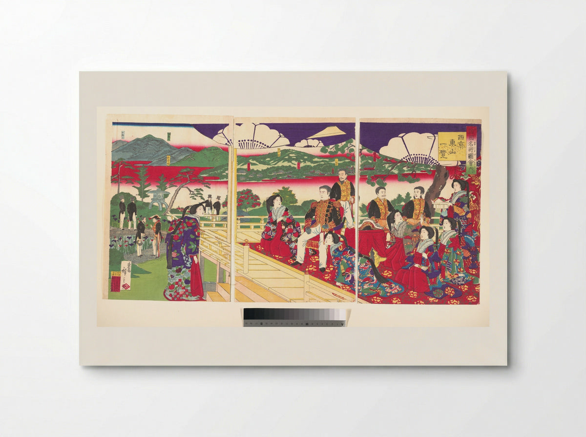 A Glimpse of Higayashiyama the Western Capital - Utagawa Hiroshige III - Poster