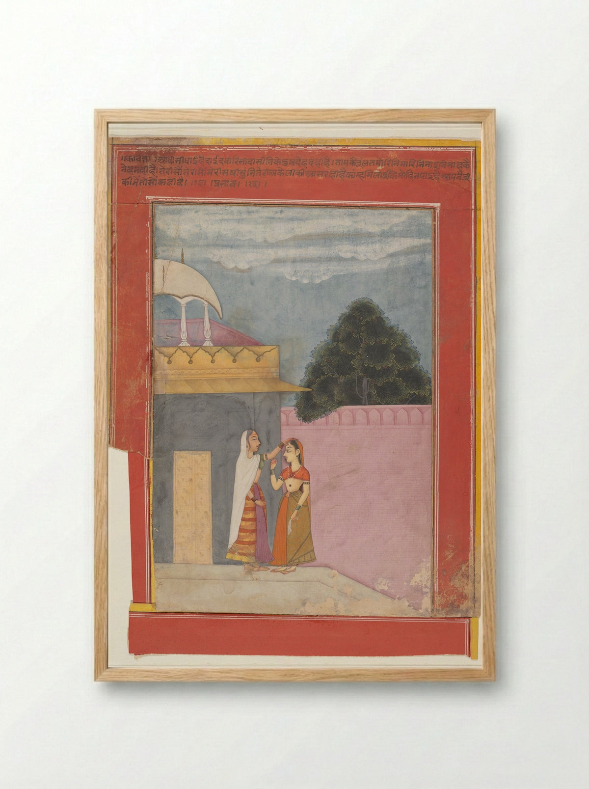 A Lady and Her Duenna: Page from a Dispersed Rasikapriya - Ibrahim - Framed Print Wood