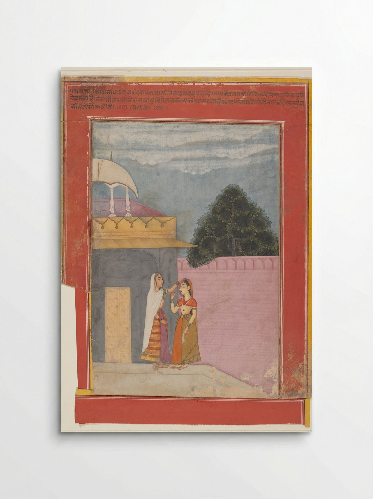 A Lady and Her Duenna: Page from a Dispersed Rasikapriya - Ibrahim - Poster