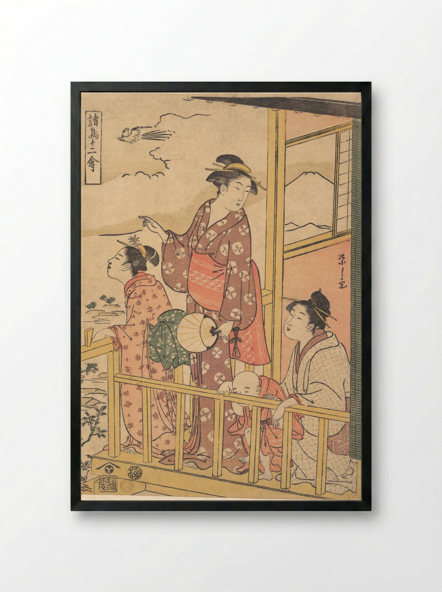 A Long-Tailed Fowl (Onagadori), from the series Twelve Assorted Birds - Chōbunsai Eishi - Framed Print Black