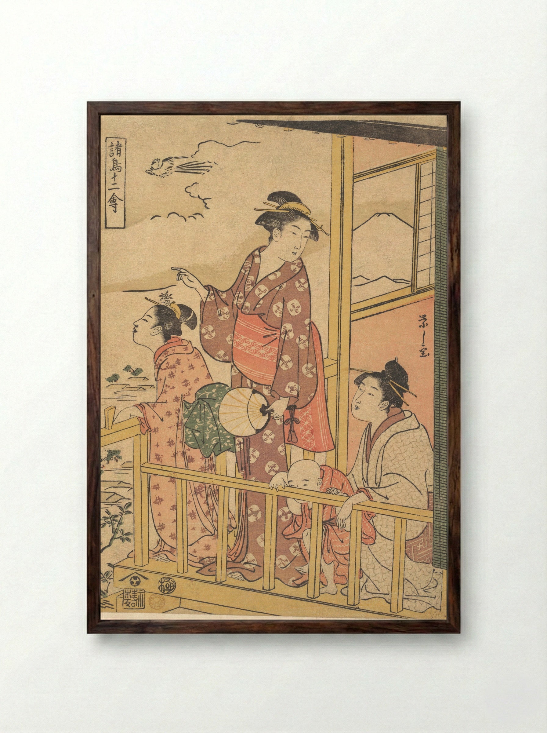 A Long-Tailed Fowl (Onagadori), from the series Twelve Assorted Birds - Chōbunsai Eishi - Framed Print Dark Wood