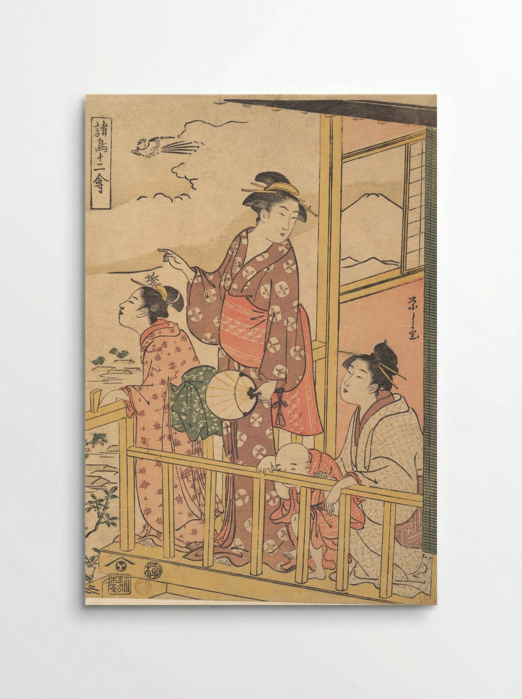 A Long-Tailed Fowl (Onagadori), from the series Twelve Assorted Birds - Chōbunsai Eishi - Poster