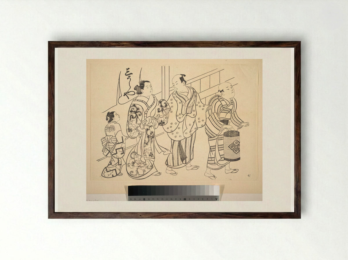 A Man Attended by a Servant Carrying a Lantern - Okumura Masanobu - Framed Print Dark Wood