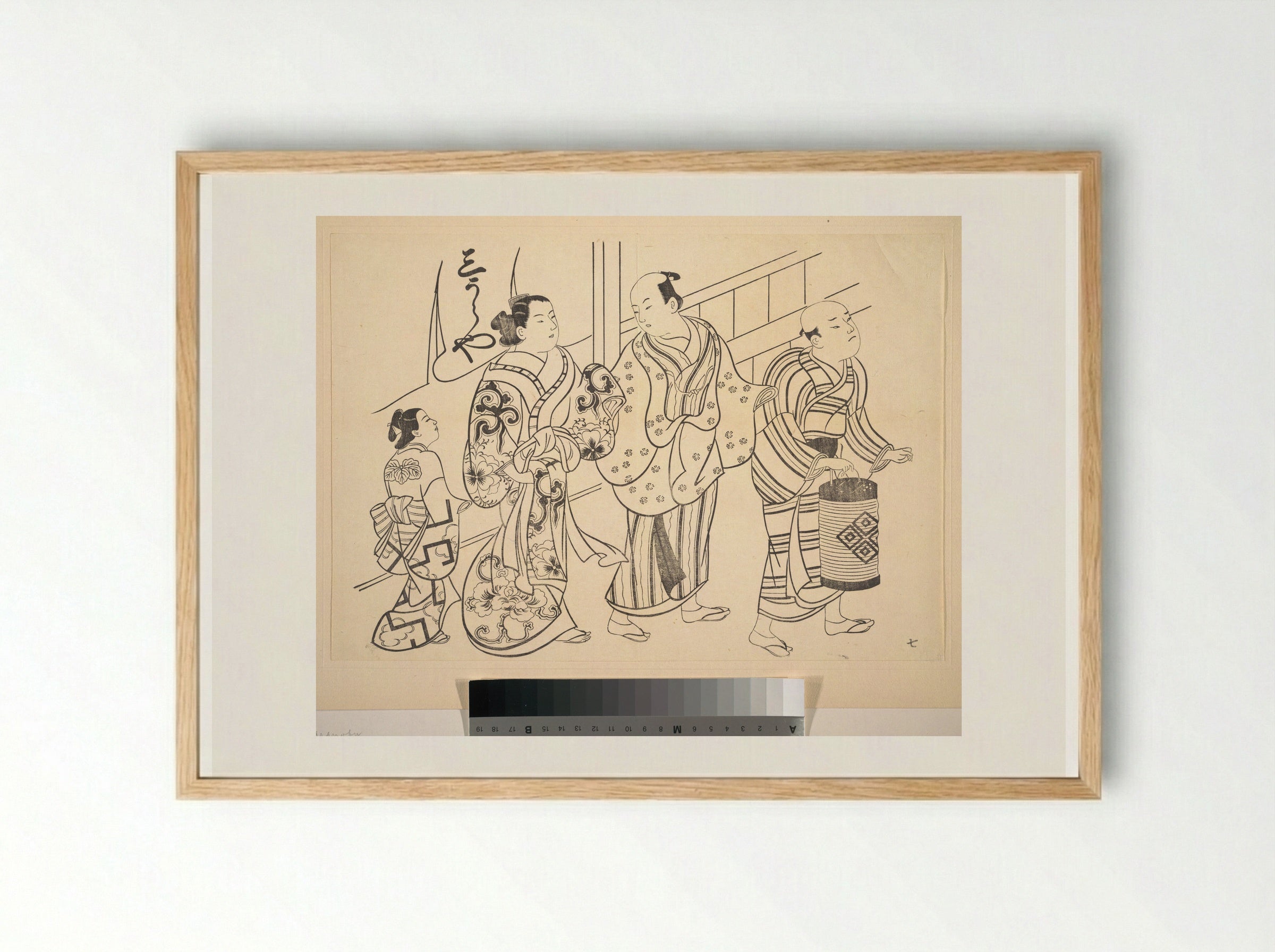A Man Attended by a Servant Carrying a Lantern - Okumura Masanobu - Framed Print Wood
