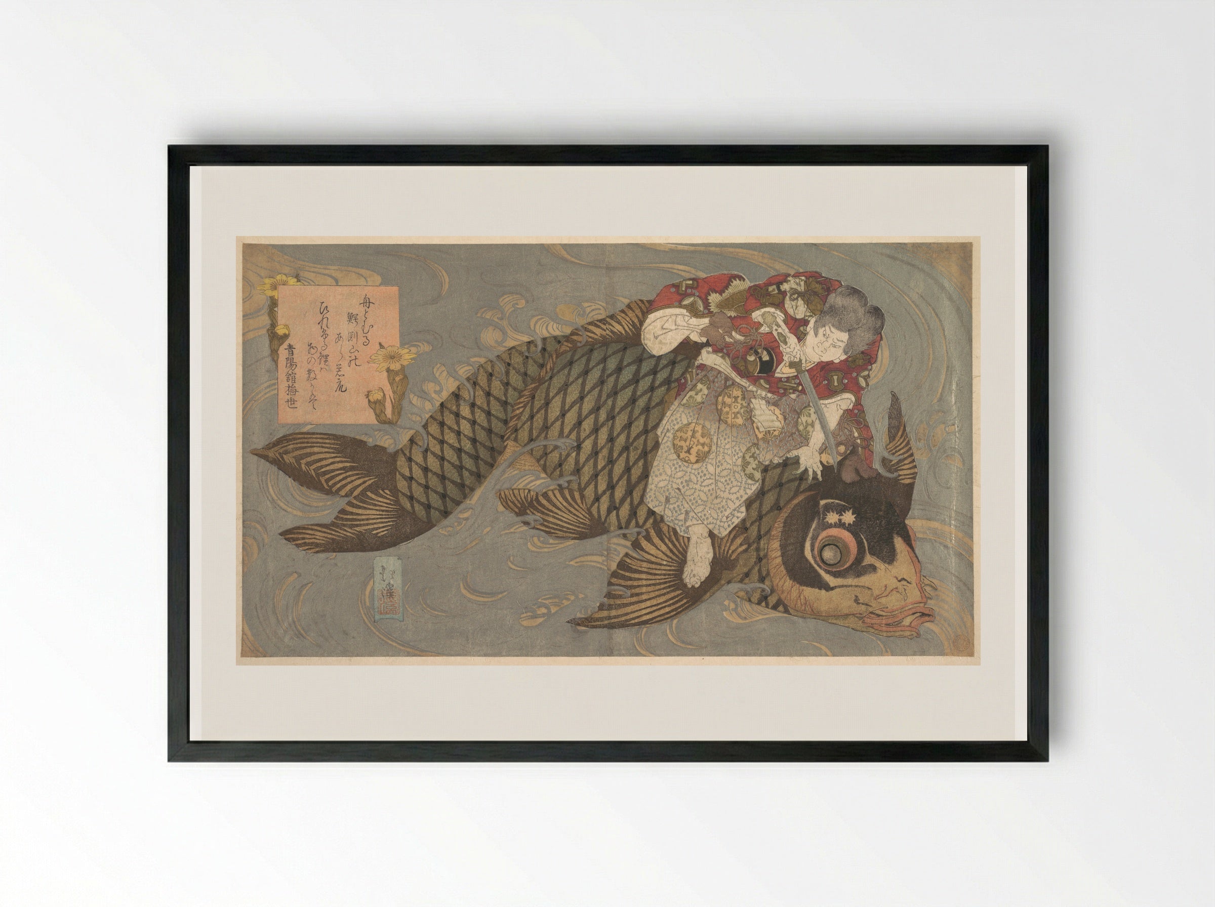 A Man Slaying a Monster Carp with a Sword - Totoya Hokkei - Framed Print Black