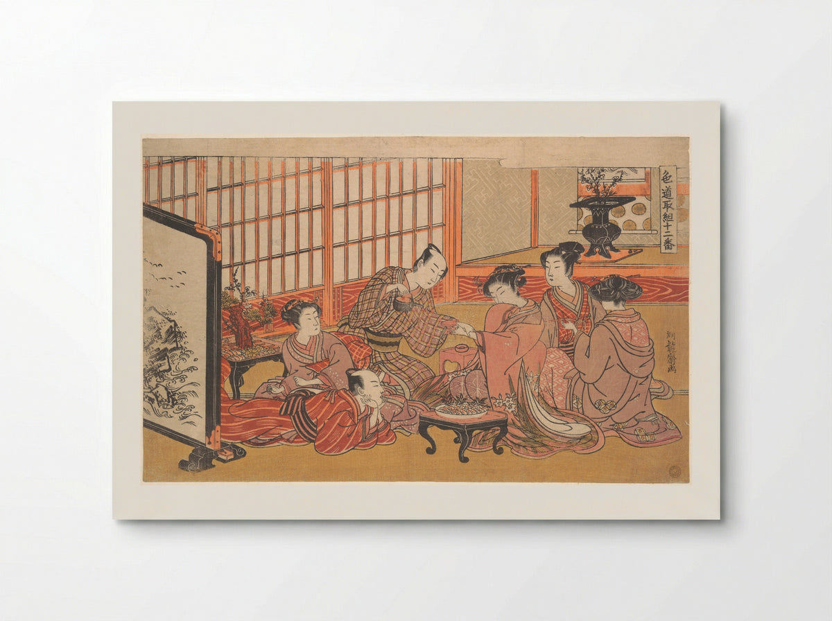 A Mock Marriage Ceremony - Isoda Koryūsai - Poster