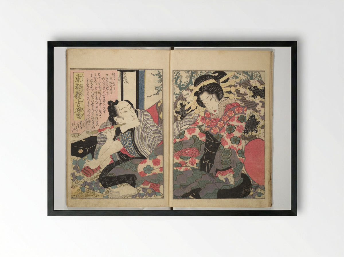 A Modern Day Clear Mirror (Masukagami) - Keisai Eisen - Framed Print Black