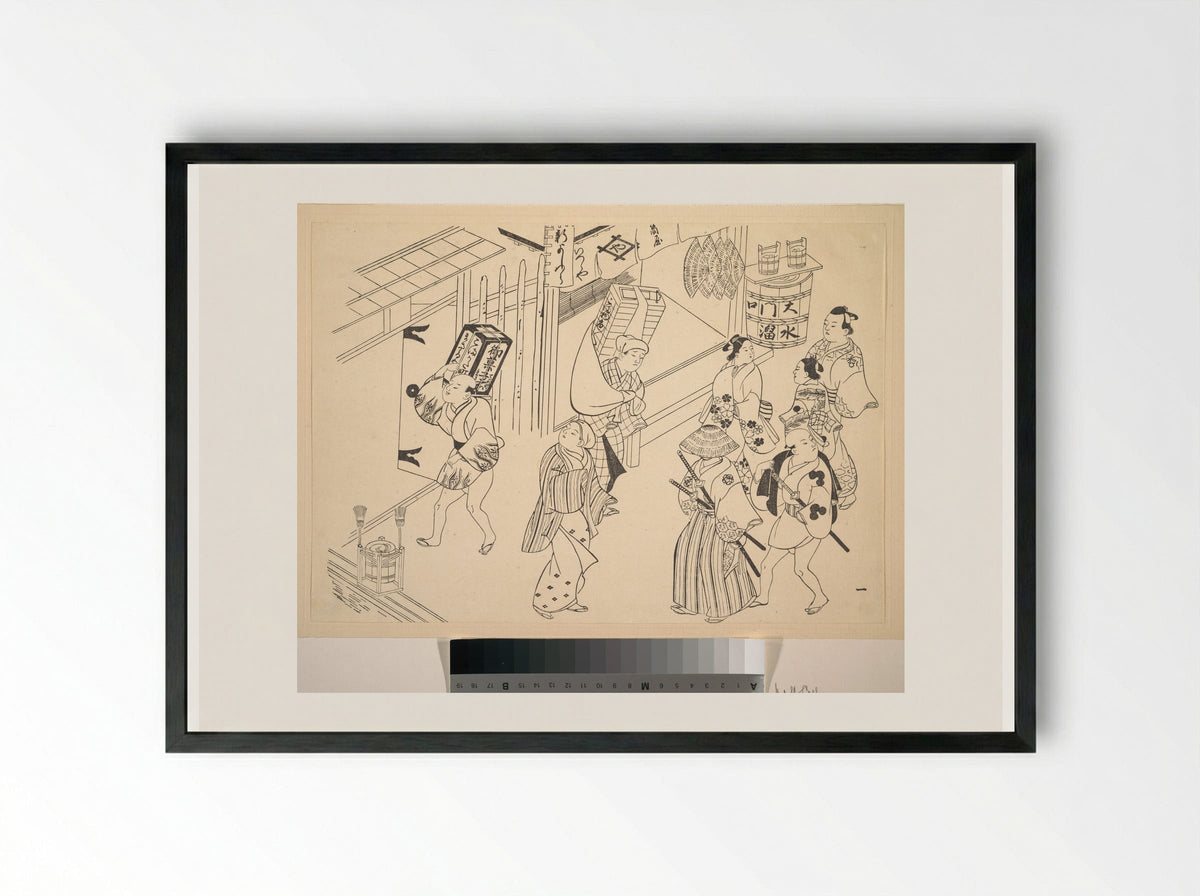 A Number of People in the Street Going about Various Affairs - Okumura Masanobu - Framed Print Black